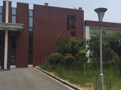 -省锡中多功能游泳馆