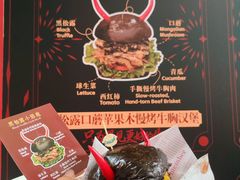 -济南恒隆广场
