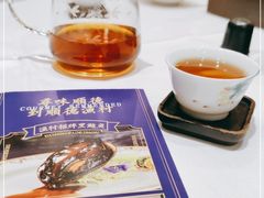 -顺德渔村·岭南一号