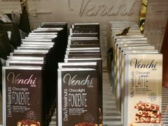 -VENCHI 闻绮(北京国贸商城店)