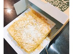 -幸福西饼生日蛋糕·下午茶(大明宫万达店)