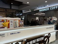 -凯德MALL(西直门店)