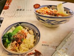 -左陕右甘(亚运村店)