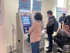 -首都医科大学附属北京天坛医院