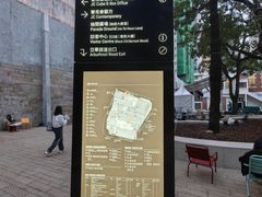 -大馆(前中区警署建築群)