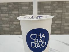 -茶百道(龙阳广场店)
