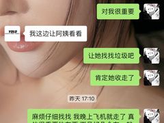 -Yolo私汤温泉设计师酒店(重庆南滨路店)
