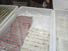 -万福兴糕团(万福兴山塘街直营店)