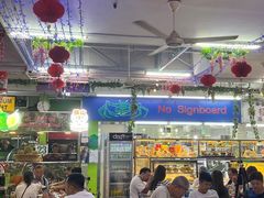 -無招牌海鮮(芽笼店)