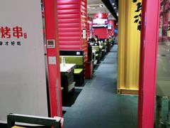-丰茂烤串(金源店)