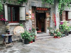 -卧龙堡客栈·中餐厅(古北水镇店)