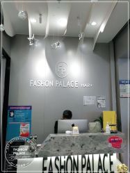 -FASHION PALACE hair+