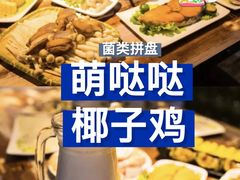 -三亚亚龙湾万豪度假酒店