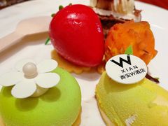 -西安W酒店·WEI全味西餐厅