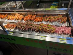 -生火火·小炉子炭烤(金楠天街总店)