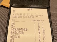 -小炳胜(卓悦中心店)