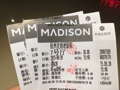-德信影城(万泰城店)