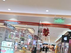 -喜家德虾仁水饺(青岛永旺东部店)