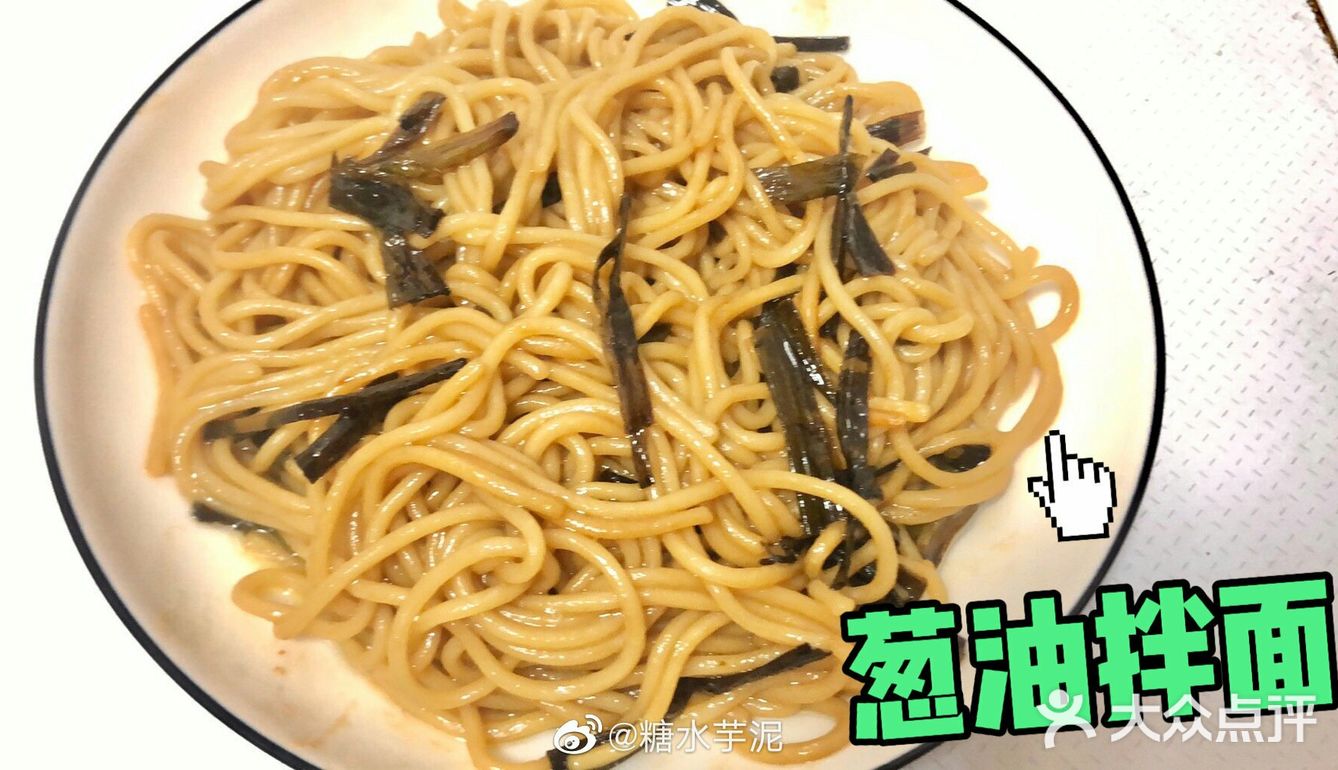 又没照顾好自己让你担了不必要的忧！