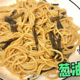 又没照顾好自己让你担了不必要的忧！