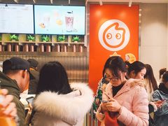 -CoCo都可(湖滨银泰店B区店)