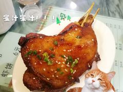-百富露(跃龙北路店)