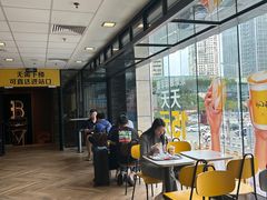 -麦当劳(世贸店)