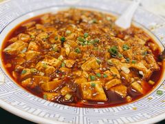 -天回镇何氏豆腐(总店)