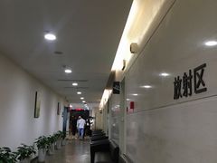 -瑞慈体检上海徐汇机构