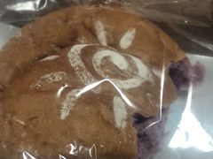 紫薯麻薯金沙欧包-佩家私房烘焙(宝龙店)