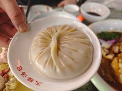 -文楼·淮扬菜·淮安早茶(河下古镇翔宇店)