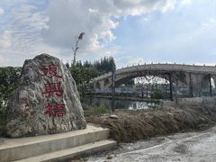 -白洋淀景区