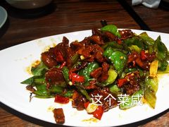 农家小炒肉-阳光家常菜(泉乐坊店)