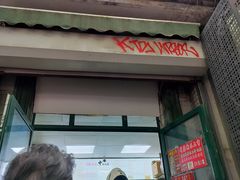 -天泽祥·鼓楼馒头(鼓楼店)