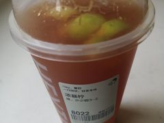 -喜茶(合肥正大广场店)