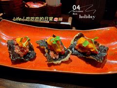 -三川·十酒Izakaya(南昌路店)