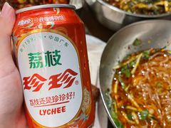 -枪火串烧·东北特色烧烤(罗湖总店)