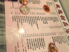 菜单-玫瑰甜品(文明路店)