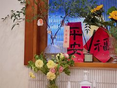 -禅悦素食