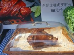 -长春香格里拉