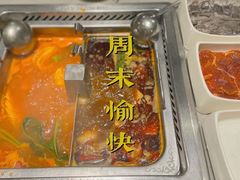 -海底捞火锅(万象汇店)