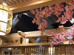 -九田家黑牛烤肉(淮北万达店)