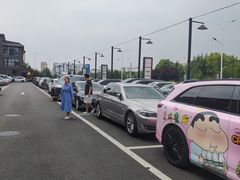 -开饭群岛