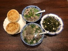 -老三羊汤【北兴隆街店】