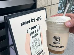 -JPG canteen(广州乐峰广场店)