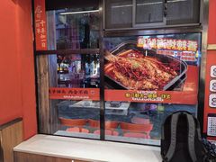 -龙虾当家·大排档(红谷滩五中店)