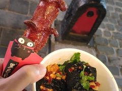 -黑色经典臭豆腐·湖南特产(坡子街店)