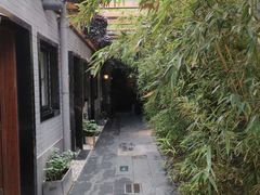 -秋果四合院酒店(北京王府井协和医院店)