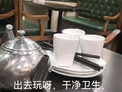 -老牌坊•鲁菜名店•地道济南菜(大观园商埠店)