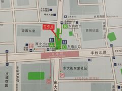 -七里庄(地铁站)